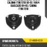Опора передней стойки toyota caldina t190,t210 92-02  sat st-48609-42010