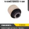 Сайлентблок tg-scs0063/5q0505553* ti·guar