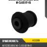 Сайлентблок mercedes-benz m-class 97-05 hosu hss0399