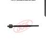 Тяга рулевая 555 sr7820