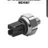 Датчик давления масла bosch 986345007