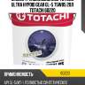 Масло трансмиссионное totachi ultra hypoid gear gl-5 75w85 20л totachi 60220