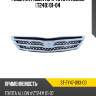 Решетка радиатора Toyota Allion T240 01-04 SAT ST-TY47-093-C0