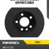 Диск тормозной передний zentparts z06031