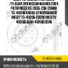 Диск тормозной /передний /ti-guar для nissan navara 2004, pathfinder r51 2005  296/28мм  tg-40206-ea00a st40206eb300 rn1317 tg-40206-eb300 rn1317v 40206ea00a 40206eb300