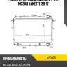 Радиатор mitsubishi delica 94-07  sat ns0005