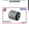 Сайлентблок mazda mazda 6 ii gh 11j2411 fiestroco