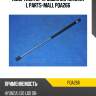 Амортизатор крышки багажника l parts-mall pqa266