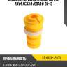 Отбойник передней стойки toyota rav4 aca3# sat st-48331-42030