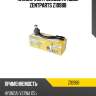 Наконечник рулевой правый zentparts z10988