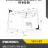 Стекло лобовое honda edix 04-09  xyg sjd-r lfw/x