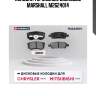 Колодки тормозные дисковые marshall m2624014