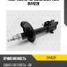 Амортизатор передний gas r torr dv1422r