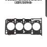 Прокладка гбц 0.8mm, opel astra h 1.3cdti z13 dth 05-