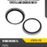 Сальник ступичный наружный toyota land cruiser 200 07- koyo ht087n1-jpn
