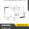 Стекло лобовое ldv maxus 04-09 xyg 4634aclgnv1c lfw/x