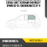 Стекло боковое опускное сзади xyg matiz-05 rd/lh