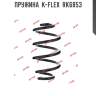 Пружина  k-flex  rk6853