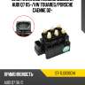 Блок клапанов пневмоподвески audi q7 05- sat st-7l0698014
