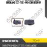 Фильтр акпп / ti-guar для geely emgrand ec7  tgc-449  1066020097