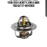 Термостат chevrolet aveo t200/250/lachetti j200/lanos t100 sat st-96143939