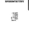 Натяжитель ремня навесного оборудования febest 0290f15