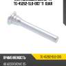 Направляющая суппорта tg-45262-sl0-003* ti·guar