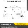 Стекло лобовое toyota 4runner 02-09  sat spg-fw02371 lfw/x