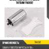 Бензонасос электрический tatsumi tha1012