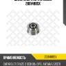 Шкив генератора stellox 2001488sx