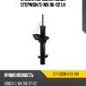 Стойка передняя honda stepwgn sat st-51606-s47-014