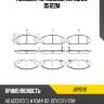 Колодки тормозные, передние d5122m jd jbp0198