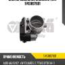 Блок дроссельной заслонки vika 11451807601