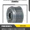 Шкив обгонный генератора zaufer 325n10016z