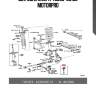 Шаровая опора 43330-39135 motorpro