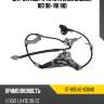 Датчик abs fr toyota land cruiser 100 98- rh 1hd sat st-89542-60040
