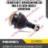 Шаровая опора /нижняя правой /левой febest для nissan king cab 1998  d=22  0220-wd22lf  545002s686
