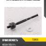 Тяга рулевая L/R TATSUMI TED1035