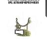 Прокладка насоса масляного opel astra nsp nsp0124405911