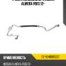 Трубка кондиционера nissan almera rus 12- sat st-9248000q0c