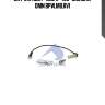 Датчик abs г-ный l=400 +смазка, omn bpw,mb,rvi