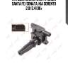 Катушка зажигания!\ hyundai santa fe/sonata, kia sorento 2.0/2.4i 98>