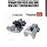 Суппорт тормозной передний правый ford focus (daw, dbw) 1998-2007 77ak1938 masterkit