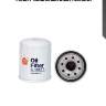 Фильтр масляный c15671 sakura