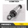 Натяжитель поликлин.ремня tatsumi tfd1234
