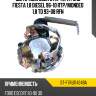 Щеточный узел cтартера ford fiesta 1.8 diesel 96-10 rtp sat st-f7ru11434ba