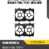 Диффузор радиатора двойной nissan x-trail t31 07- qr25 sat st-dt07-200-a0