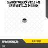 Гайка самоконтрящаяся m16x1.5. h=16. sw24 ,mb