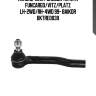 Наконечник рулевой toyota funcargo/vitz/platz lh-2wd/rh-4wd 99- baikor bktre0030