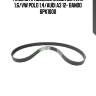 Ремень приводной skoda octavia 1,6/vw polo 1,4/audi a3 12- bando 6pk1000